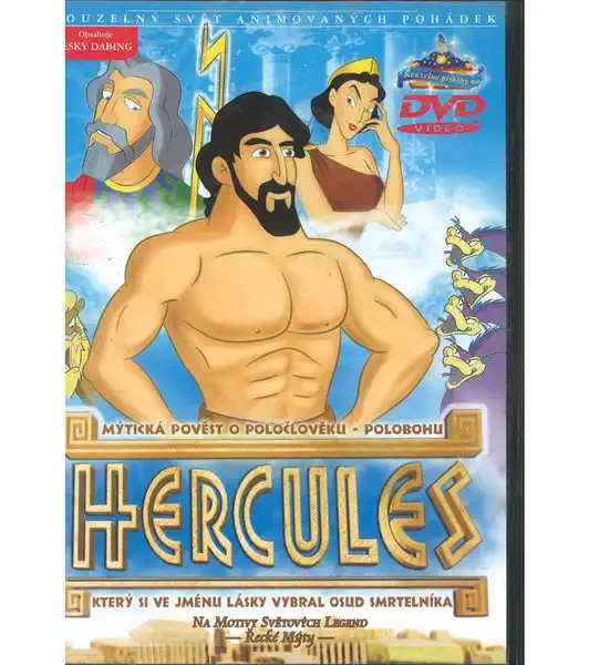Hercules (bazarové zboží) DVD