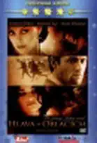 Hlava v oblacích - DVD