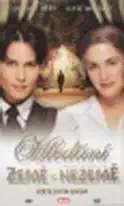 Hledání Země - Nezemě - DVD