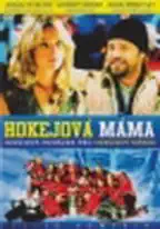 Hokejová máma - DVD