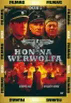 Hon na Werwolfa - 2. DVD