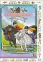 Horseland - Jezdecký klub 1 - DVD