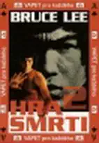 Hra smrti 2 - DVD