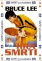 Hra smrti - DVD