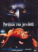 Hrůza na jevišti - DVD plast 