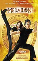 Hvězdná pěchota 2 - DVD