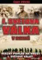 I. Světová válka v barvě - 1. část - DVD