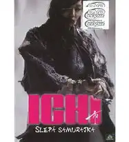 Ichi: Slepá samurajka ( pošetka ) DVD