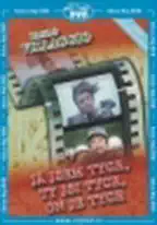 Já jsem tygr, ty jsi tygr, on je tygr - DVD