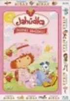 Jahůdka 1 - Poznej Jahůdku ( pošetka ) - DVD