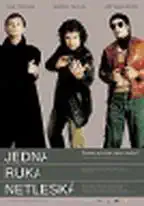 Jedna ruka netleská ( plast ) DVD