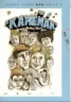 Kameňák - DVD pošetka/bazarové zboží/