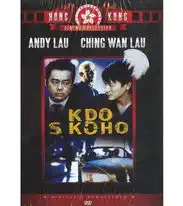 Kdo s koho - DVD