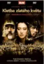 Kletba zlatého květu - DVD pošetka