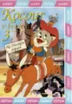 Kocour v botách 3 - Na Divokém západě - DVD