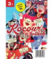Kolekce Kocour v botách - DVD