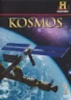 Kosmos 2 - DVD