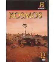 Kosmos 32 - DVD