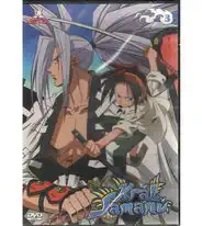 Král šamanů 3 ( plast ) DVD