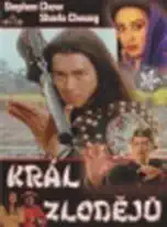 Král zlodějů - DVD