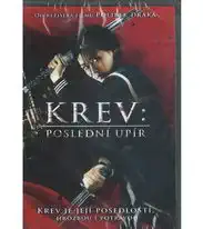 Krev: Poslední upír - DVD
