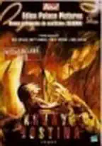 Krvavá hostina - DVD