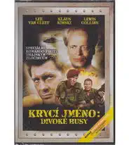 Krycí jméno: Divoké husy - DVD