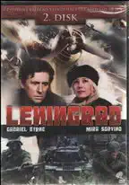Leningrad - 2.disk - DVD
