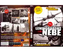 Leningradské nebe DVD 2