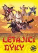 Létající dýky - DVD