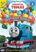 Lokomotiva Tomáš - Hip, Hip, Hurá! (Tomáš a cirkus) - DVD