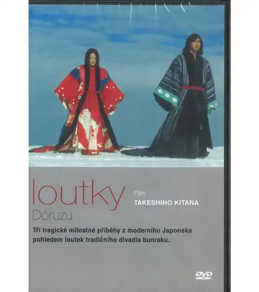 Loutky - DVD