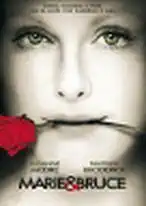 Marie & Bruce - DVD