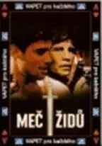 Meč Židů (Meč Gideonův) - DVD