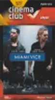 Miami Vice - Cinema club - DVD