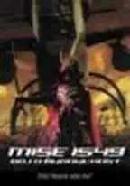 Mise 1549 - Boj o budoucnost - DVD pošetka