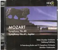 Mozart - Symphony No. 40, Symphony No. 41, Jupiter - CD