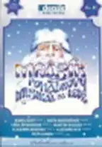 Mrazík - pohádkový muzikál na ledě - DVD