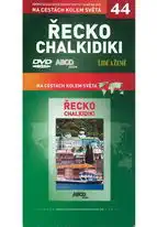 Na cestách kolem světa 44 - Řecko Chalkidiki - DVD
