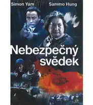 Nebezpečný svědek (Simon Yam) - DVD digipack /bazarové zboží/