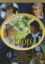 Nebojsa - DVD