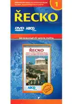 Nejkrásnější místa světa 1 - Řecko - DVD