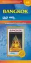 Nejkrásnější místa světa 48 - Bangkok - DVD
