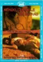 Někdo tam dole mě má rád - DVD