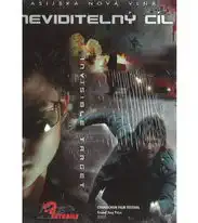 Neviditelný cíl ( digipack ) DVD