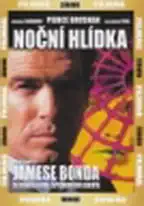 Noční hlídka - DVD pošetka