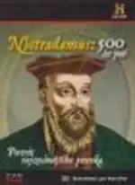 Nostradamus : 500 let poté - DVD