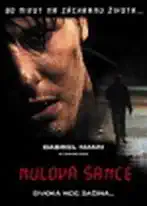 Nulová šance - DVD
