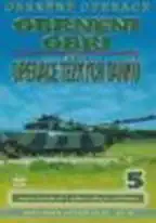 Obrněné operace 5 - Obrnění obři (Operace těžkých tanků) - DVD