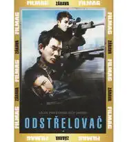 Odstřelovač - Edison Chen - DVD